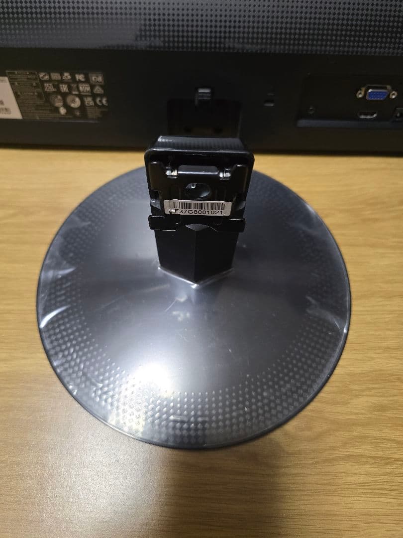 Acer モニター AlphaLine SA271bmix 27インチ