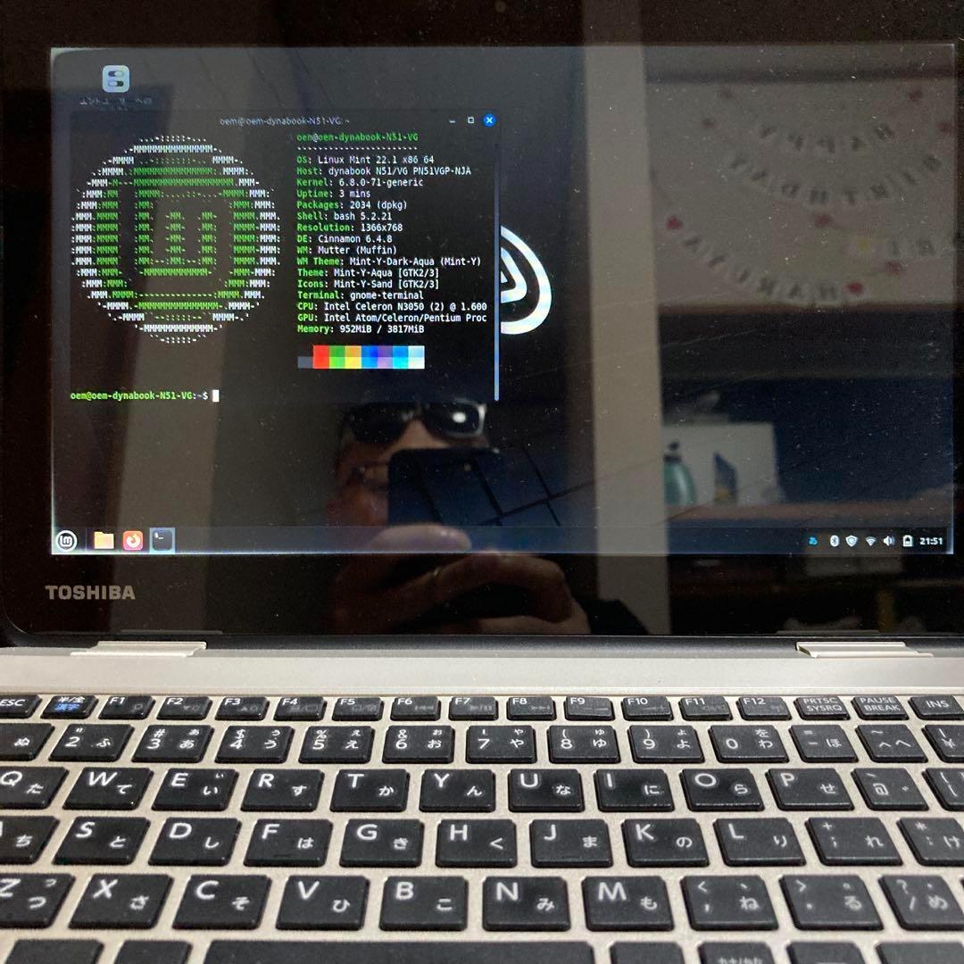 【ジャンク扱い】TOSHIBA dynabook N51 N51/VG