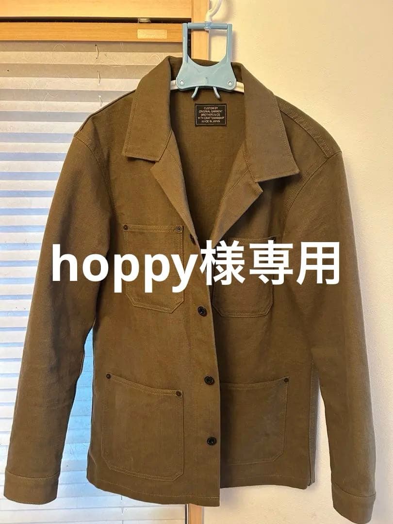 ジャケット・アウター ORIGINAL GARMENT BROTHERS OG-14