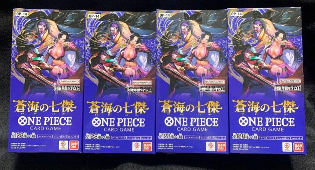 ONE PIECEカードゲーム OP-14蒼海の七傑 4BOX分