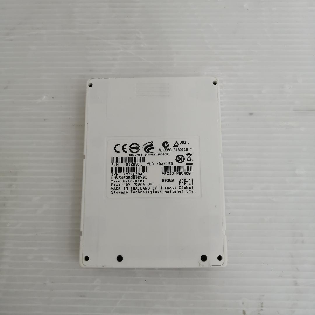 Maxell HITACHI iVDRS 500GB is500 ①