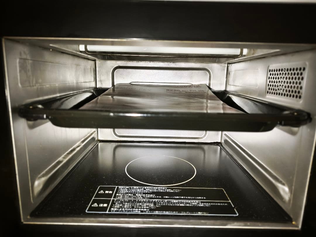 値下げ可能！日立 MRO-F5Y オーブンレンジ 動作確認済み 18L