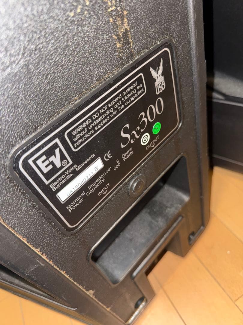 EV sx300 巨大アンプ　スピーカー　フェス用