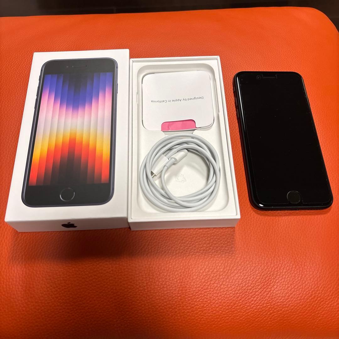 Apple iPhone SE（第3世代）ブラック