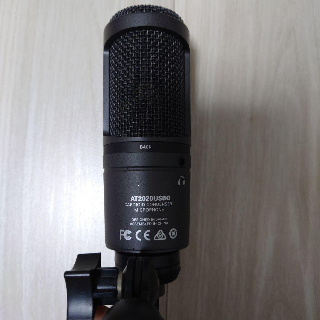Audio-Technica AT2020USB コンデンサーマイク
