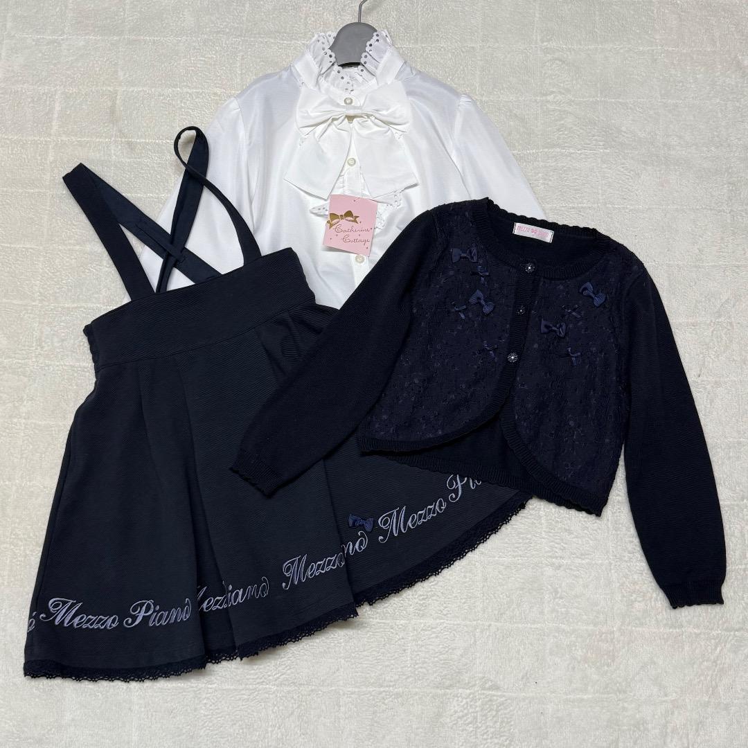 メゾピアノ他　女の子　卒園入学式　フォーマルセット　120 【匿名配送】