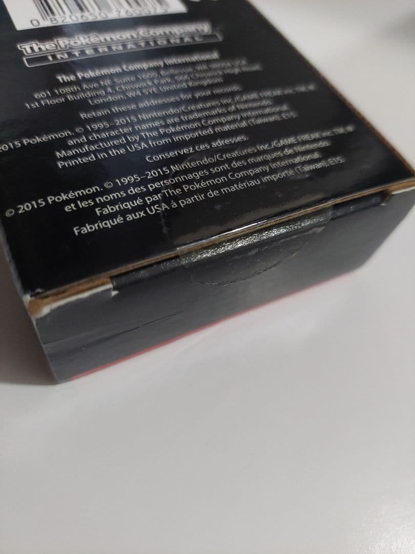 【超希少】　海外限定　ポケモンカード　メガレックウザ　色違い　プレイマットマット