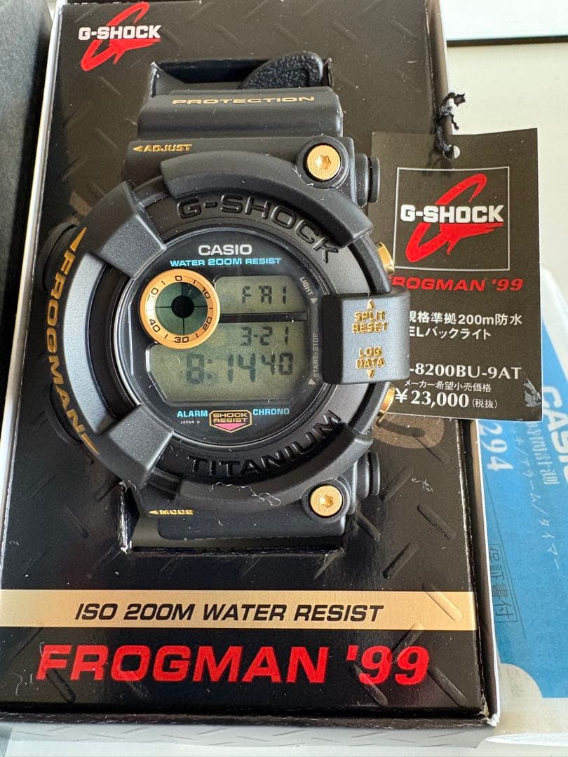時計 CASIO G-SHOCK FROGMAN '99