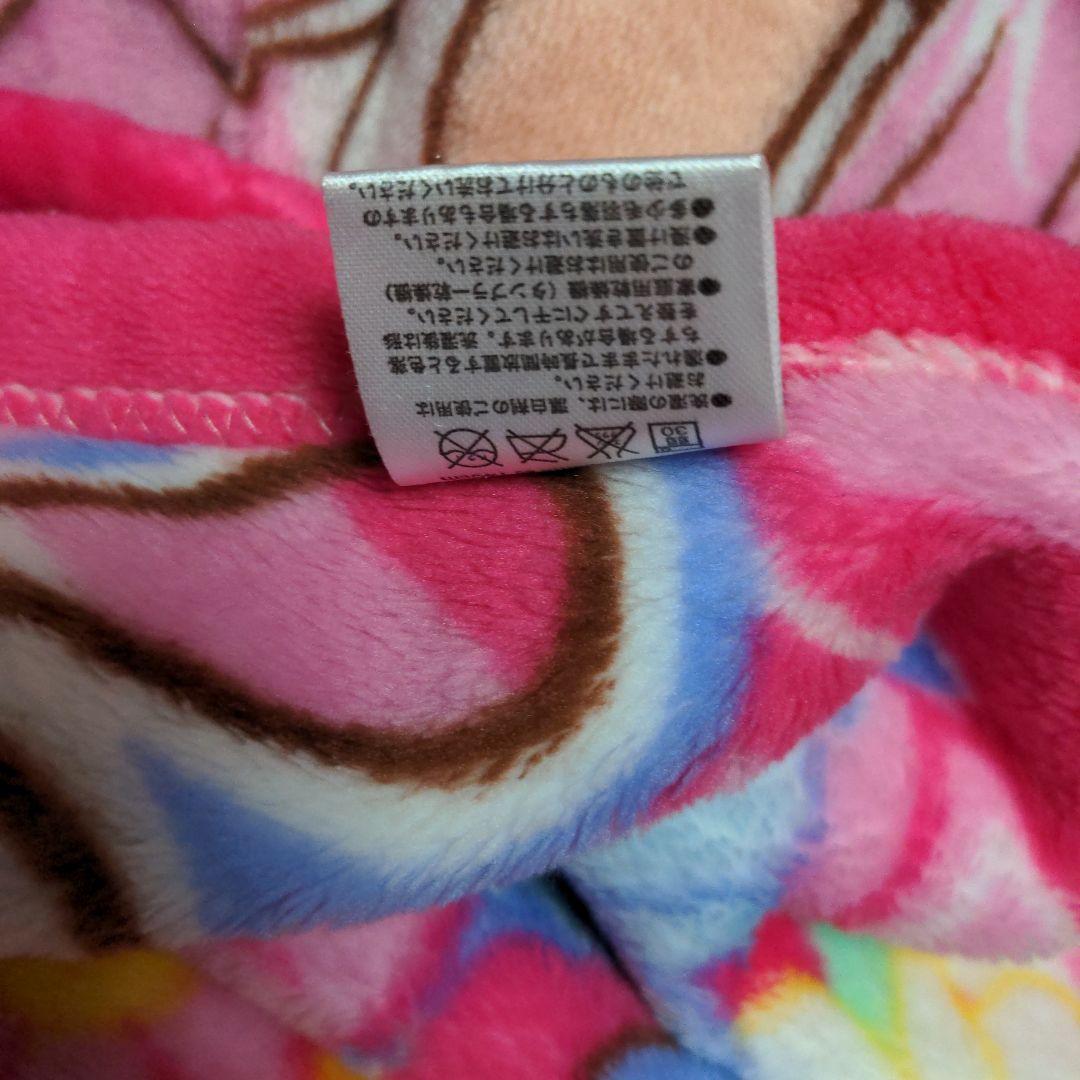 ヨ*シ様 プリキュア　毛布　魔法つかいプリキュア