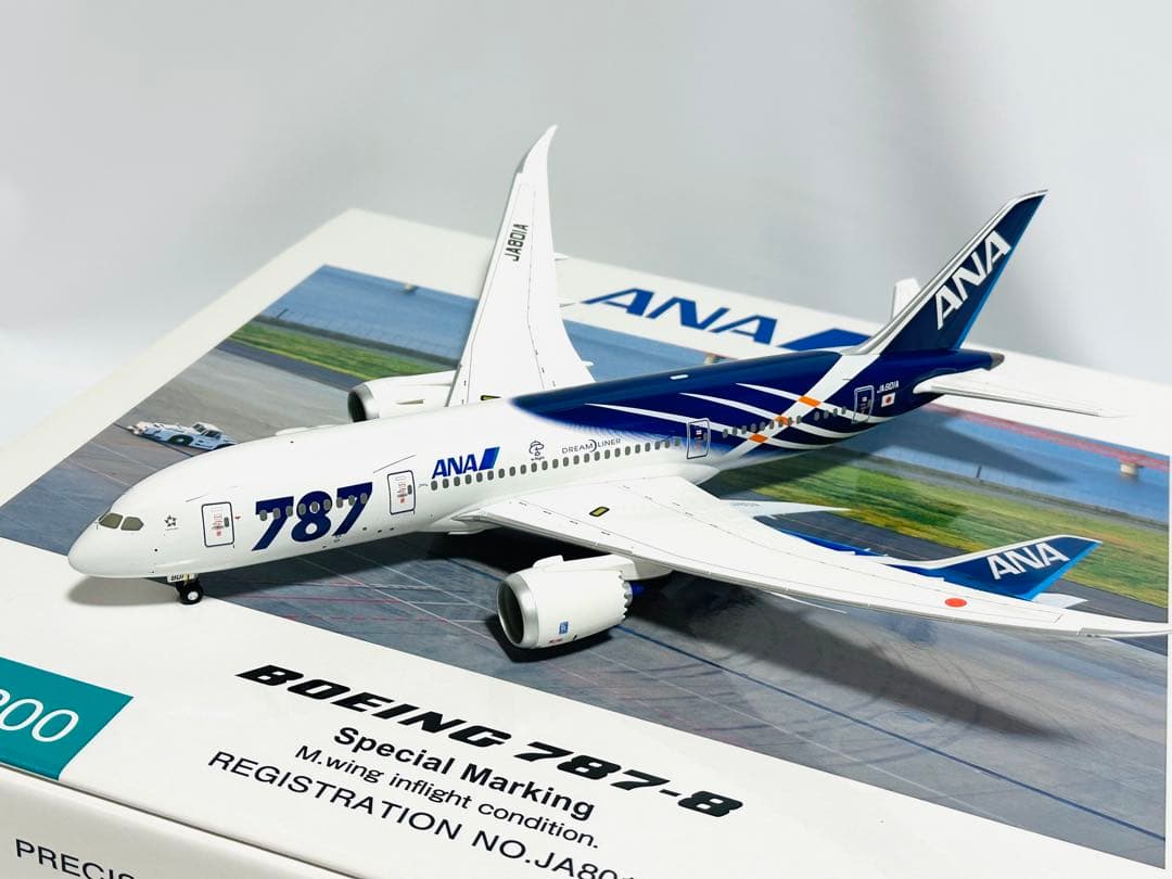 1/200 全日空商事 ANA B787-8 NH20053