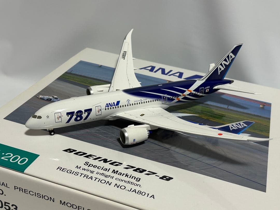1/200 全日空商事 ANA B787-8 NH20053