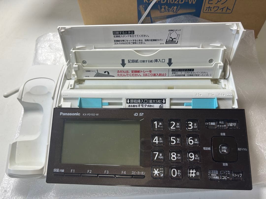 Panasonic KX-PD102D-W パーソナルファクス