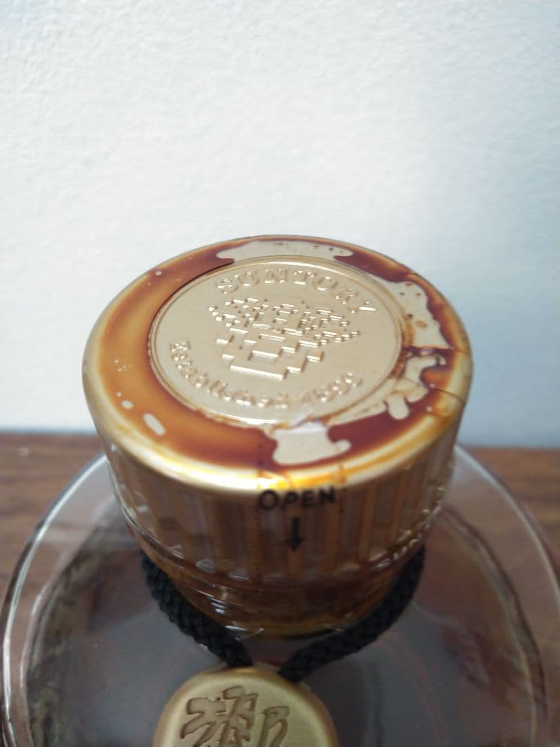 【入手困難】響 ゴールドキャップ 裏ゴールドラベル　17年表記なしラベル　★箱付