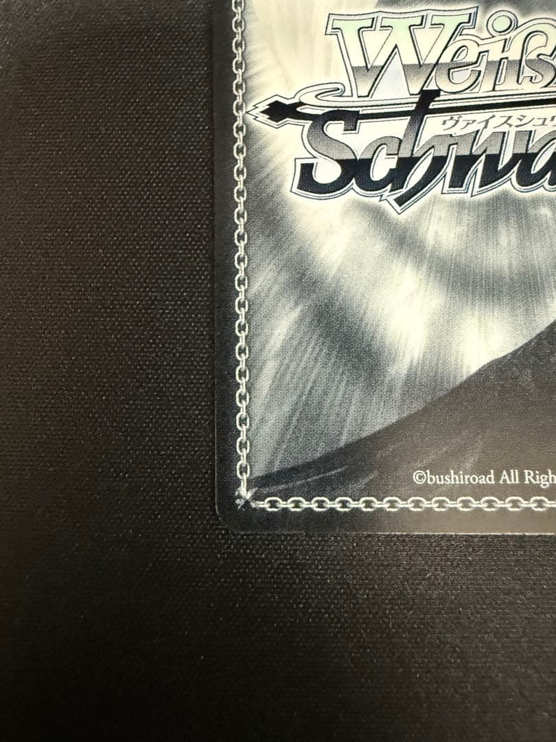 AGR 愛美さん 直筆サイン入り シリアルナンバー No.1 バンドリ