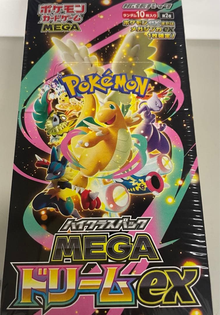 ポケモンカード メガドリームex シュリンク付き