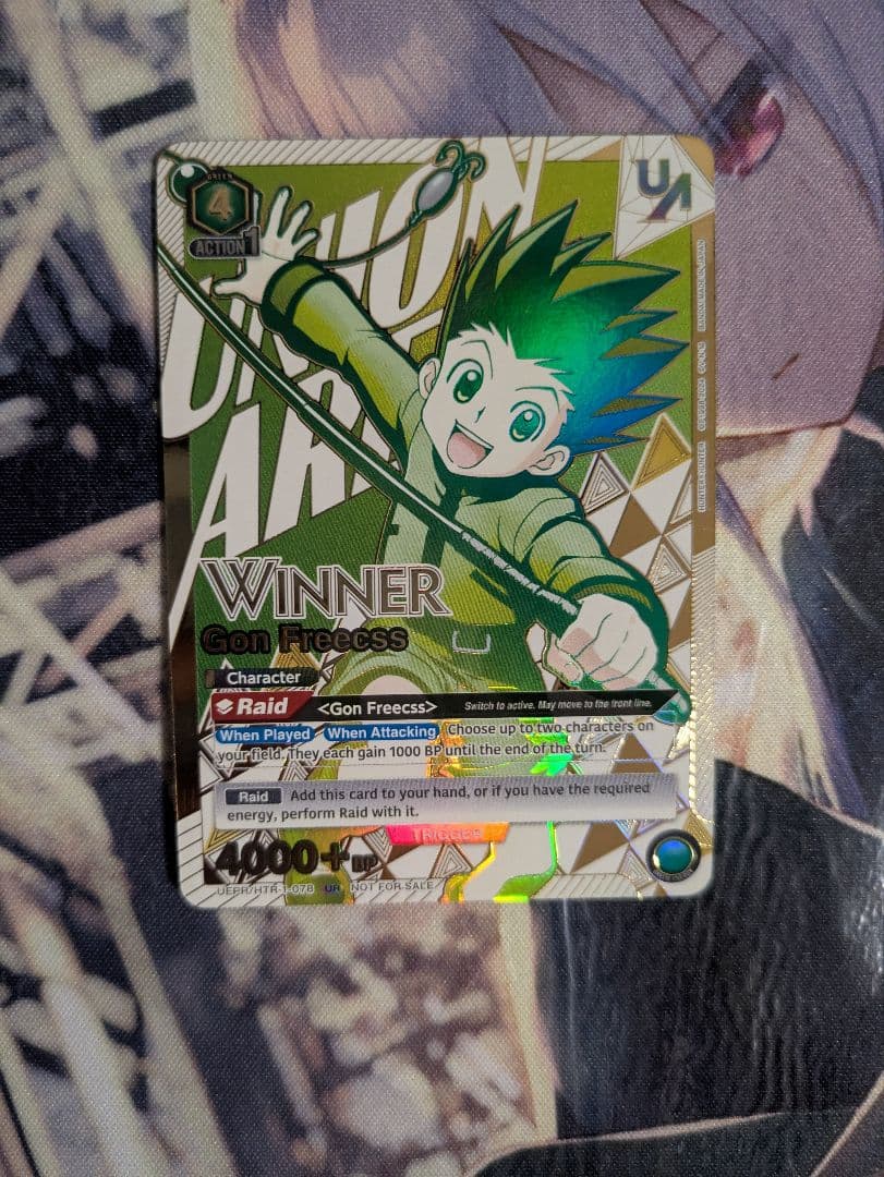 ユニオンアリーナ ゴン キルア クラピカ winnerプロモ 英語海外版