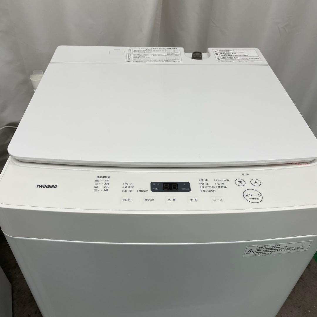 302⭕️冷蔵庫　洗濯機　電子レンジ　セット　一人暮らし　安い　綺麗　設置無料