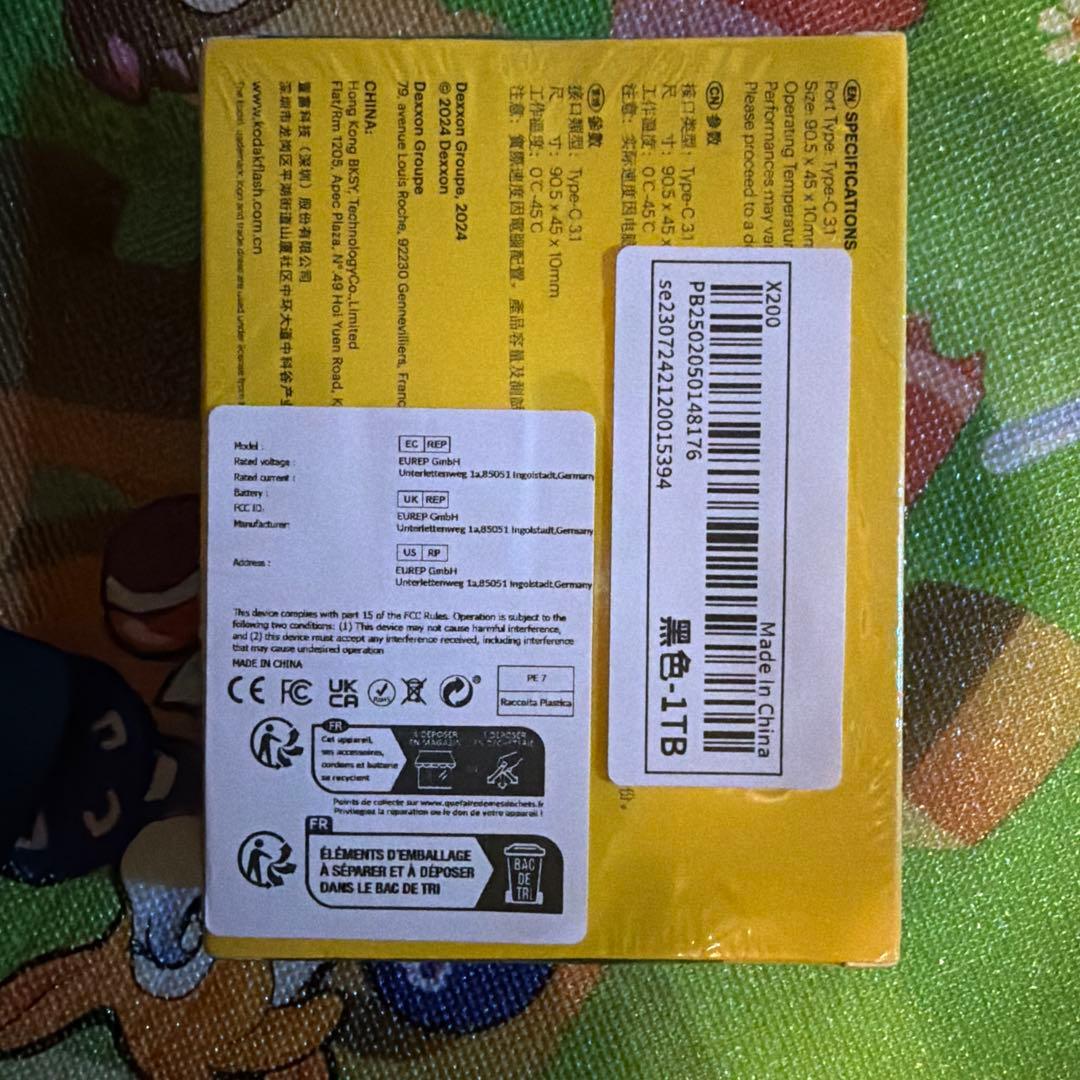 内蔵型SSD KODAK Portable SSD X200 1TB