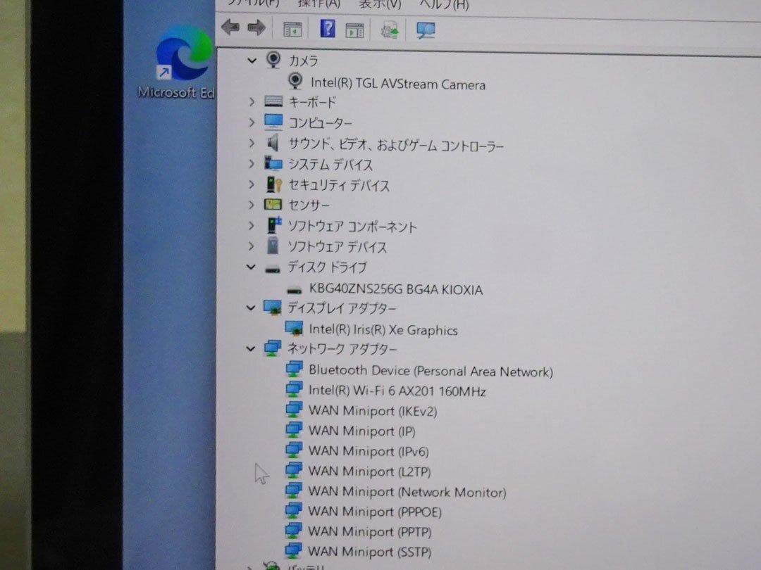 Windowsタブレット本体 Microsoft Surface Pro7+ 1960 Core i5