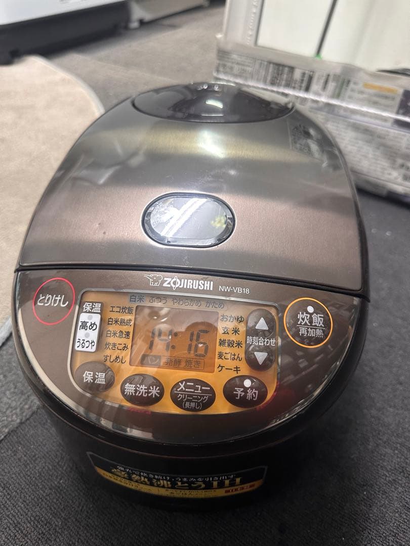 象印 IH炊飯ジャー 極め炊き 1升炊き NW-VB18 2020年製