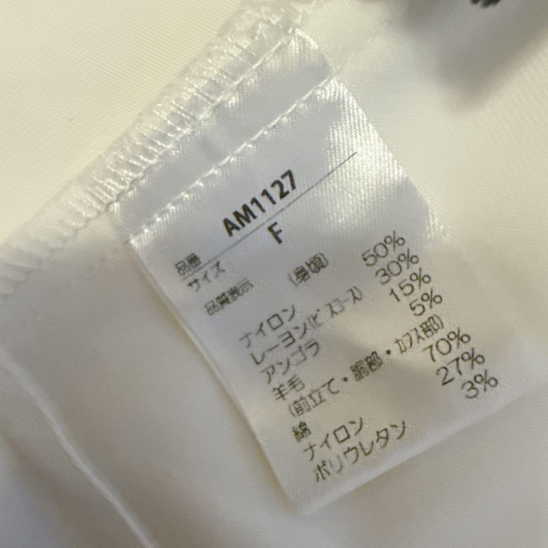 andmary Tess blouse mini dress black 正規品