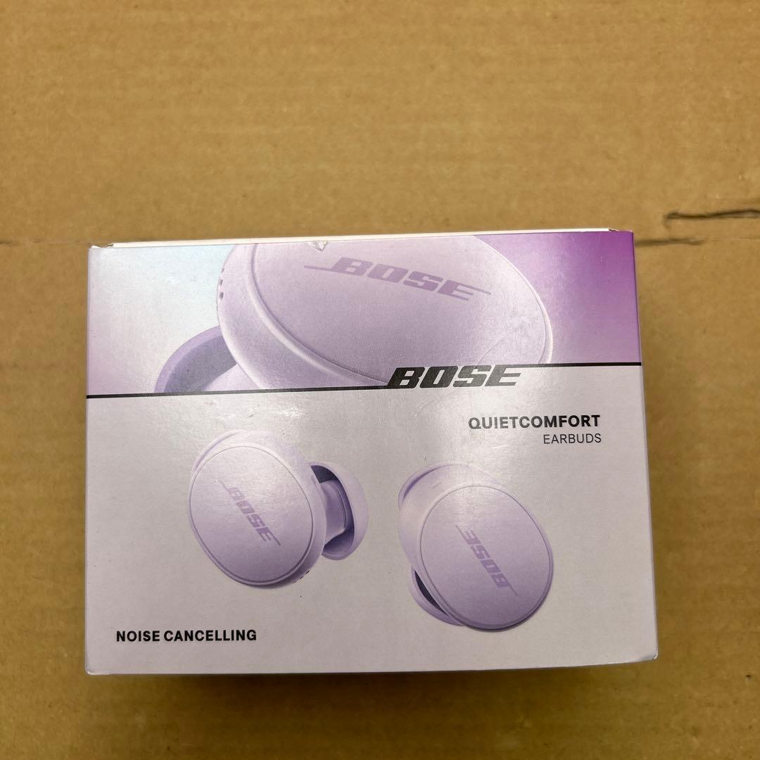 Bose QuietComfort Earbuds ワイヤレス　チルドライラック