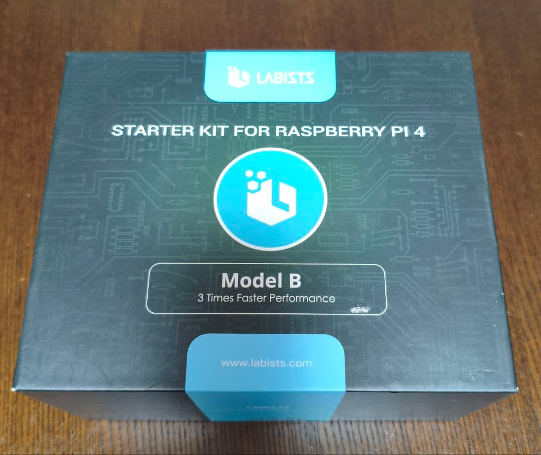 ベアボーン・キット LABISTS STARTER KIT FOR RASPBERRY PI 4