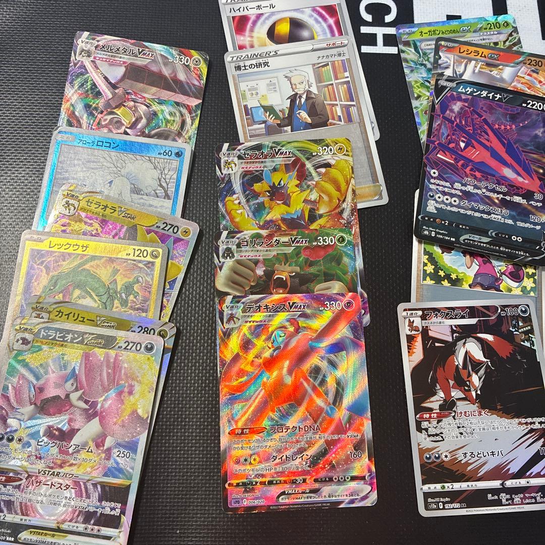 s*w様 ポケモンカード　まとめ売り　引退品