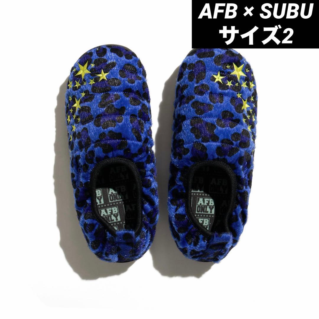 サイズ2 AFB x SUBU Leopard STAR Mule サンダル