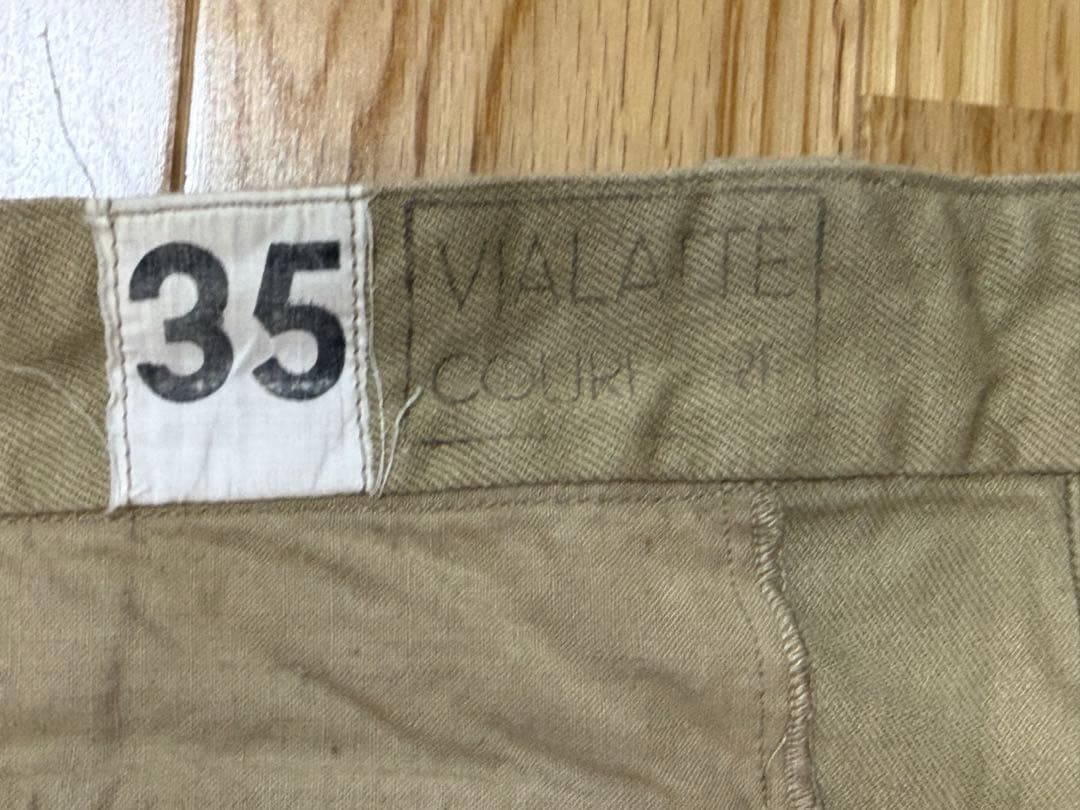 フレンチアーミーM52 チノトラウザー
