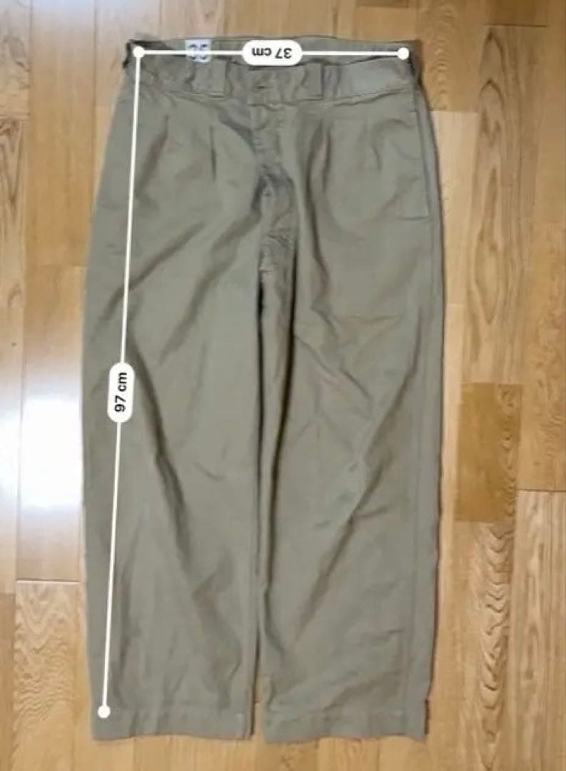 フレンチアーミーM52 チノトラウザー