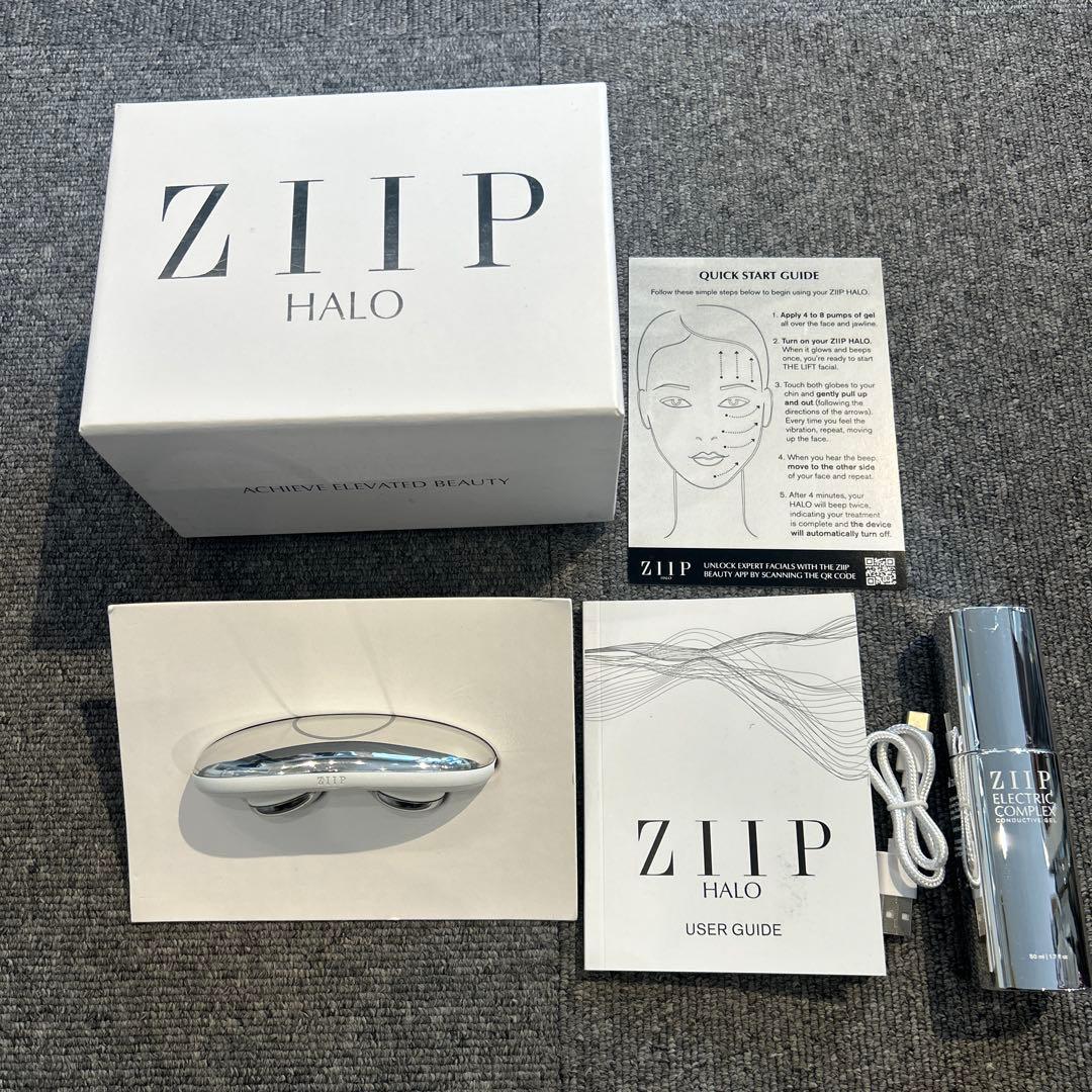 カレントボディ ZIIP HALO 美顔器