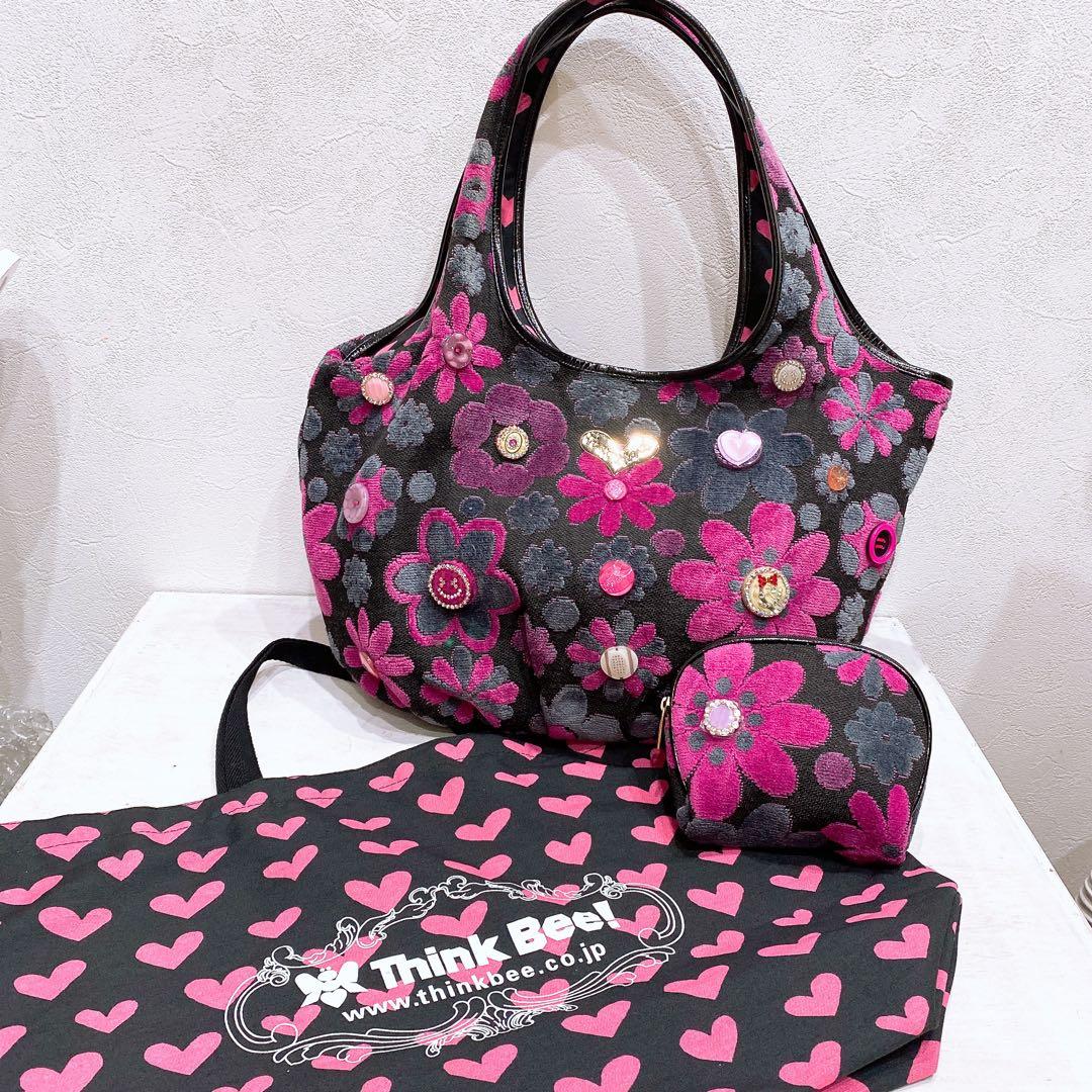 【ひーちゃん】　2/1 23.:59までにご購入をお願いいたします