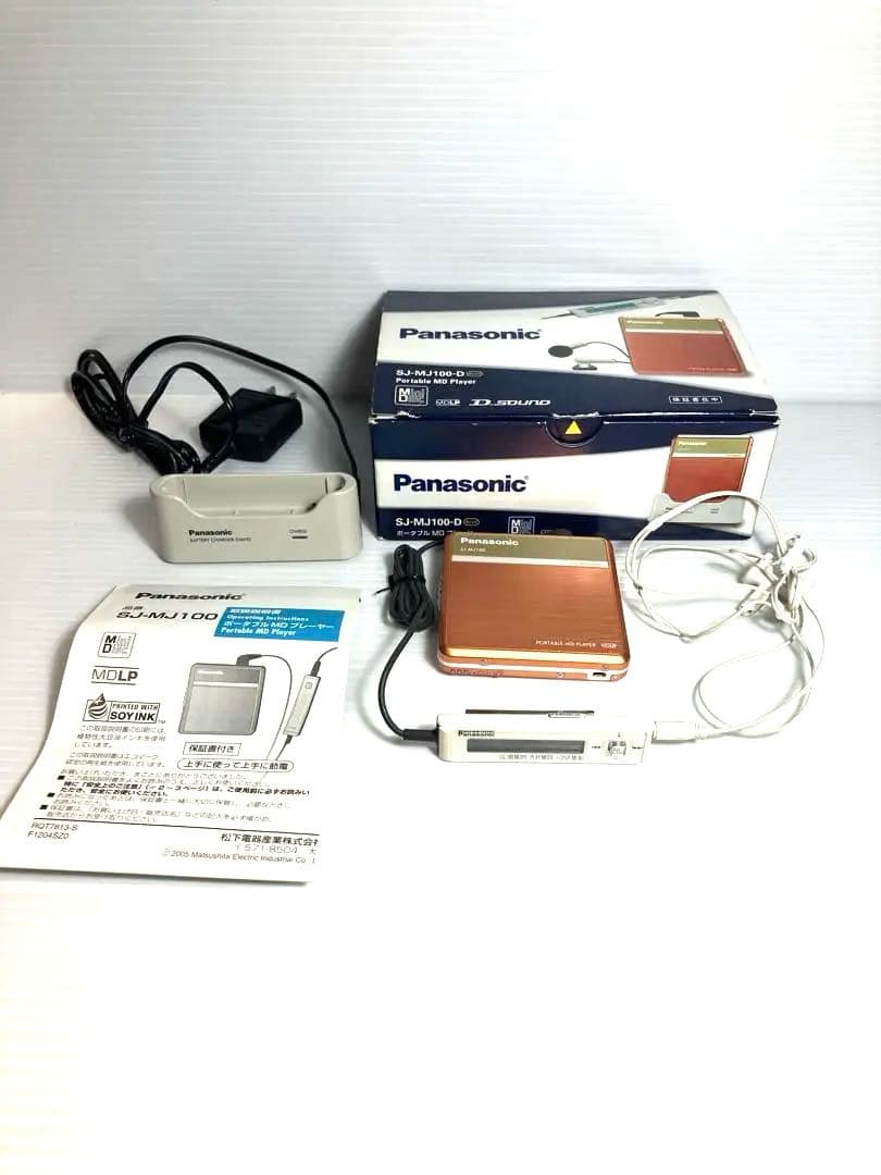 パナソニック ポータブルMDプレーヤー D.sound SJ-MJ100