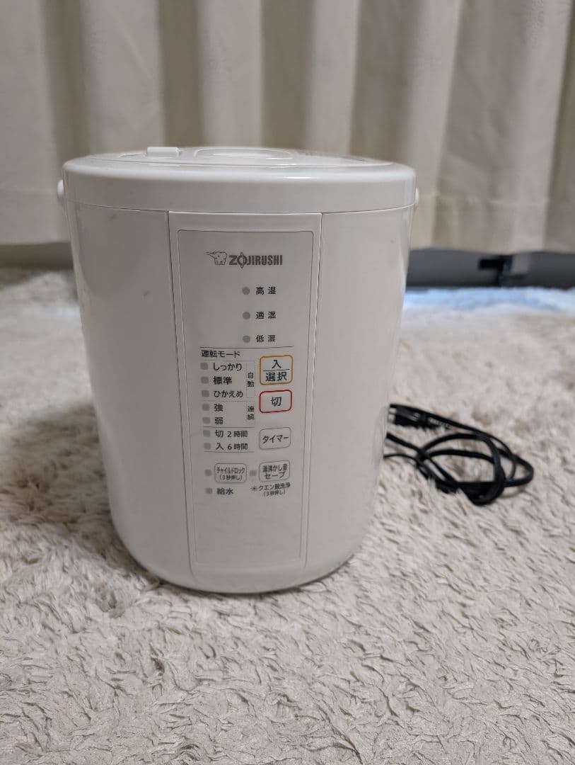 象印 スチーム式加湿器 350ml