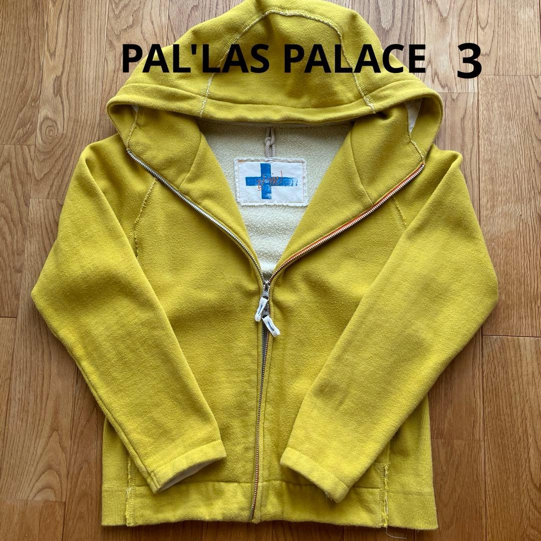 パラスパレスvmヴームダブルジップコットンパーカー3マスタード