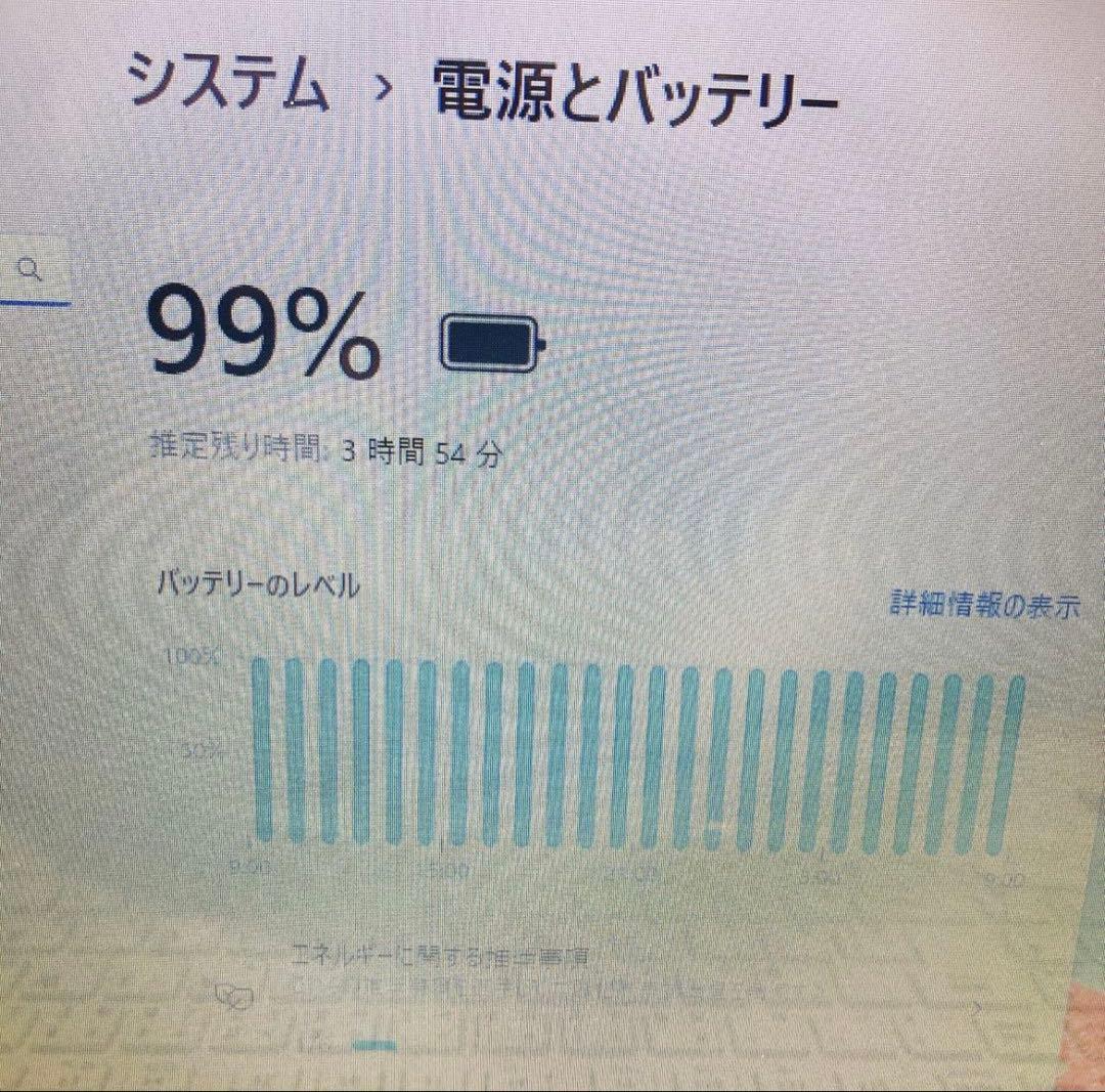 容量1000GB★ Windows11★カメラ 付きNECホワイトノートパソコン