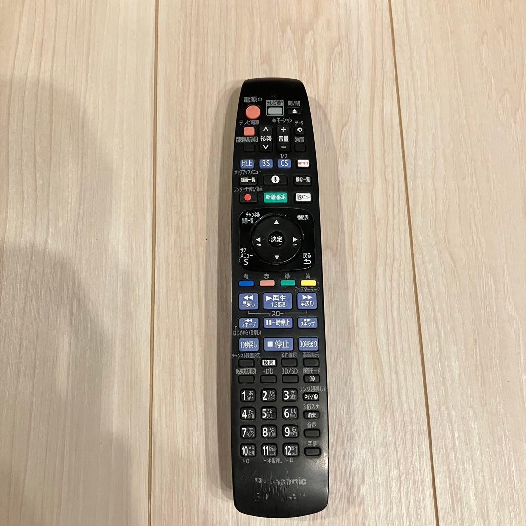 Panasonic ブルーレイレコーダー　ジャンク品