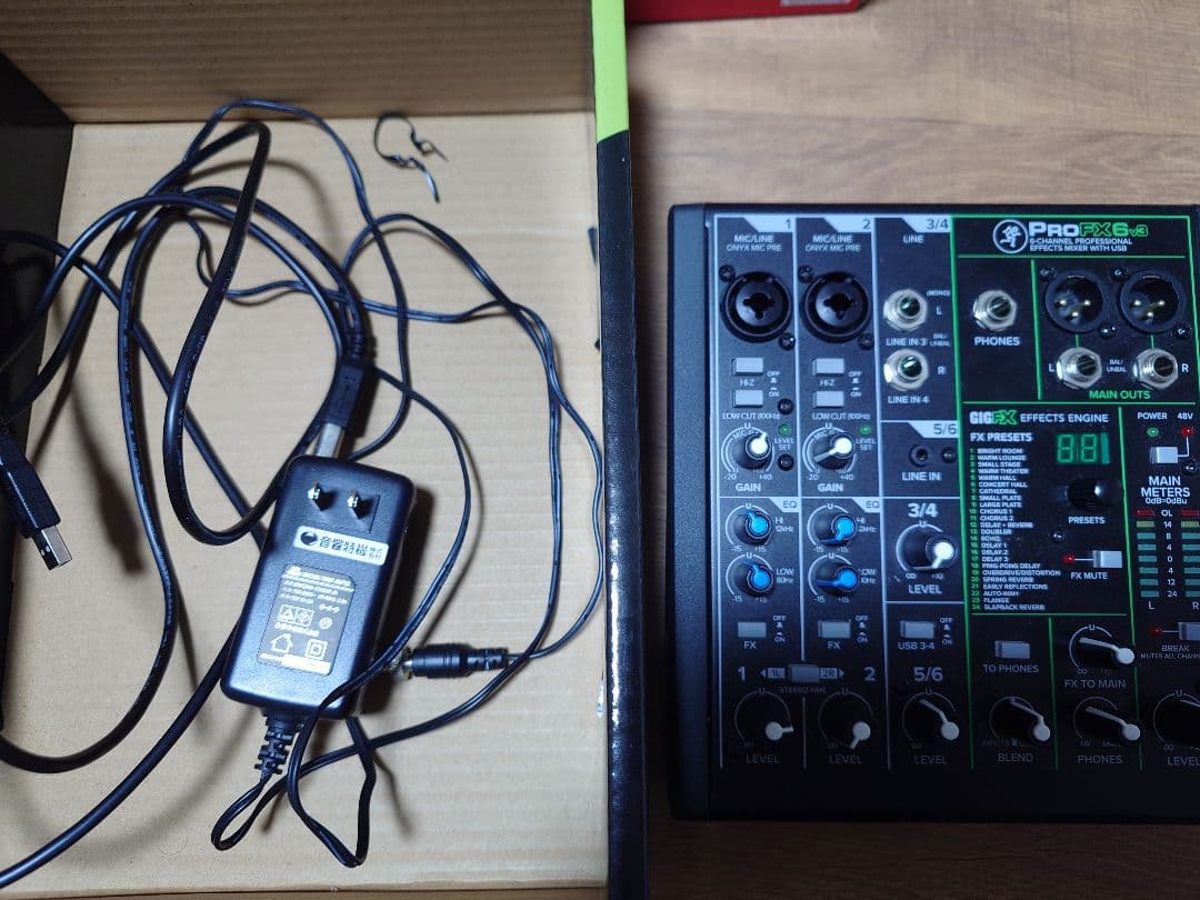 ProFX 6 v3 6チャンネルミキサー