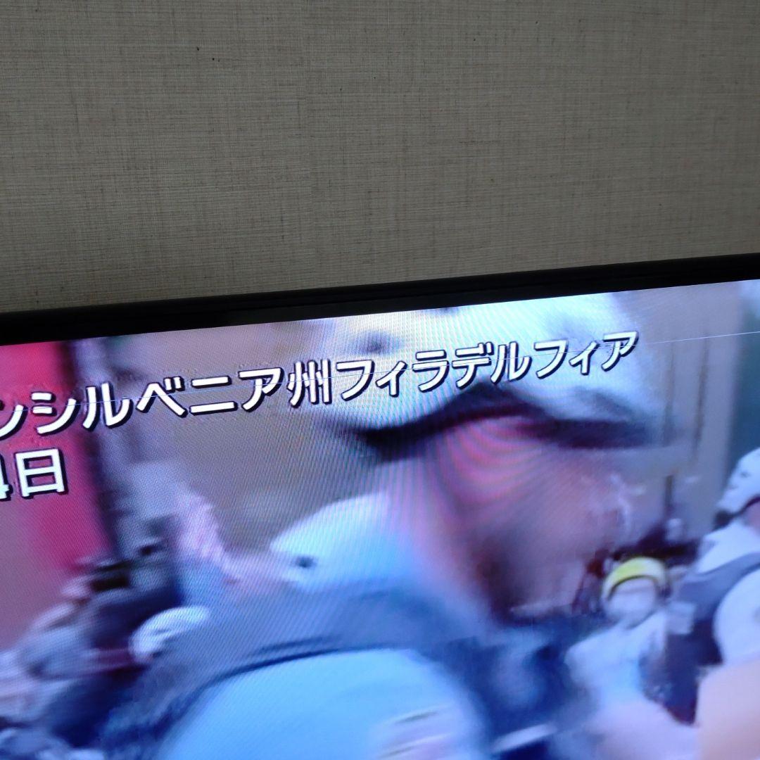 REGZA TOSHIBA レグザ　テレビ43Z570L (横線1本有り)