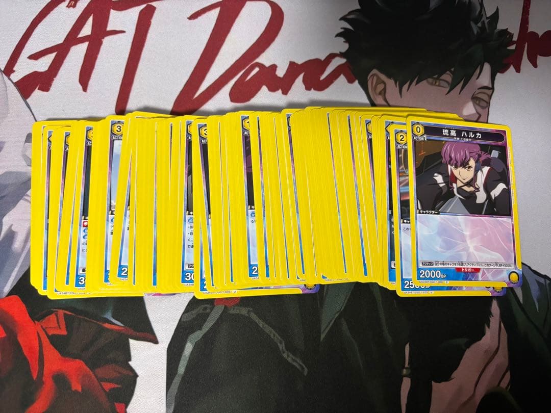 R*x様 ユニオンアリーナ　奪還のロゼ　黄　デッキ