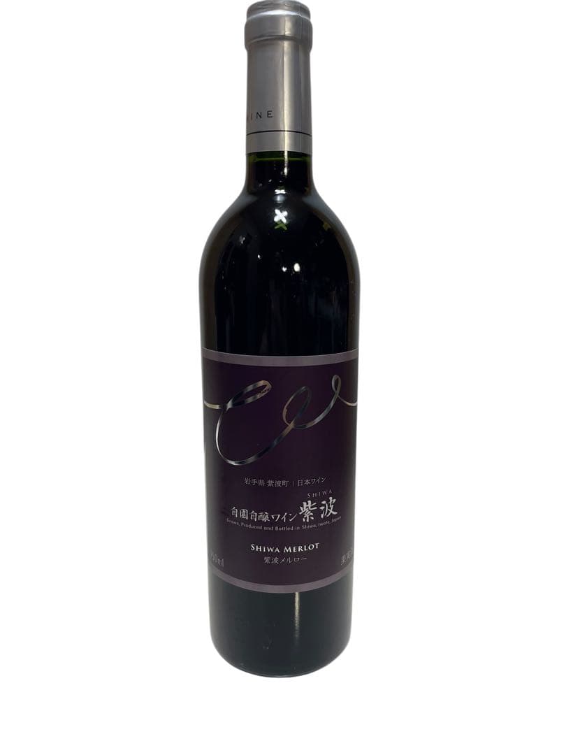 自園自醸ワイン紫波 ワイン4本セット（赤・白・リースリング・ロゼ）