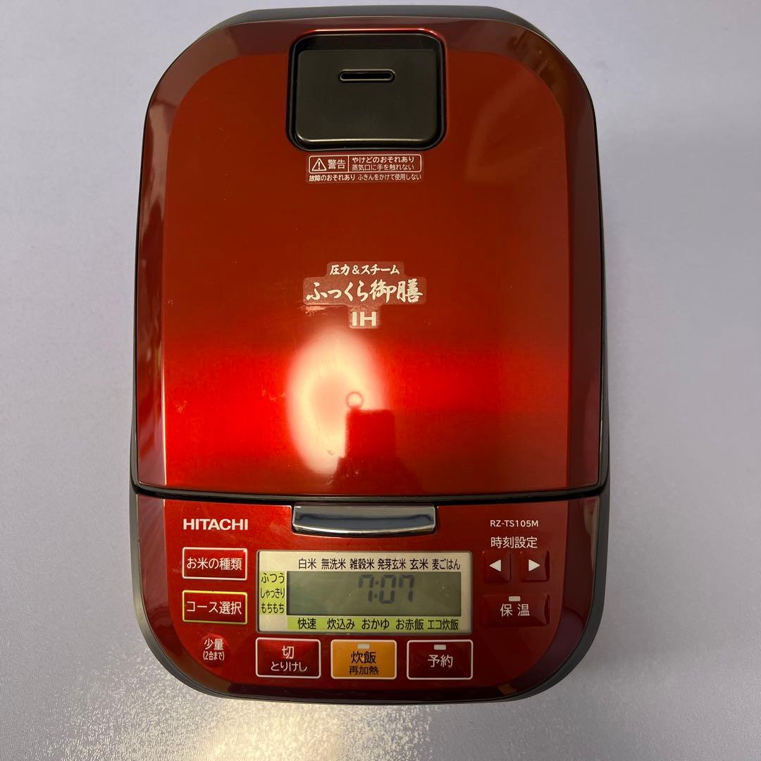 2022年製 HITACHI RZ-TS105M ふっくら御膳 IH 炊飯器