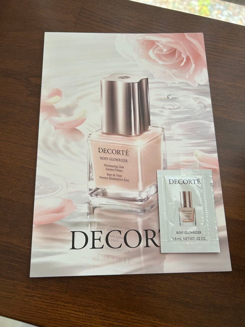 コスメデコルテ クリスマスコフレ2025 エターナルブルームコレクション