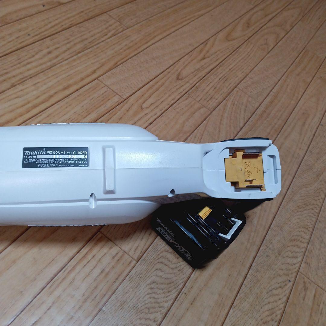 マキタ14.4V充電式クリーナCL142FDバッテリ 充電器 サイクロン 付