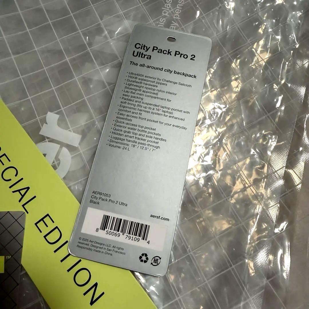 Aer City Pack Pro 2 Ultra エアー バックパック 新品