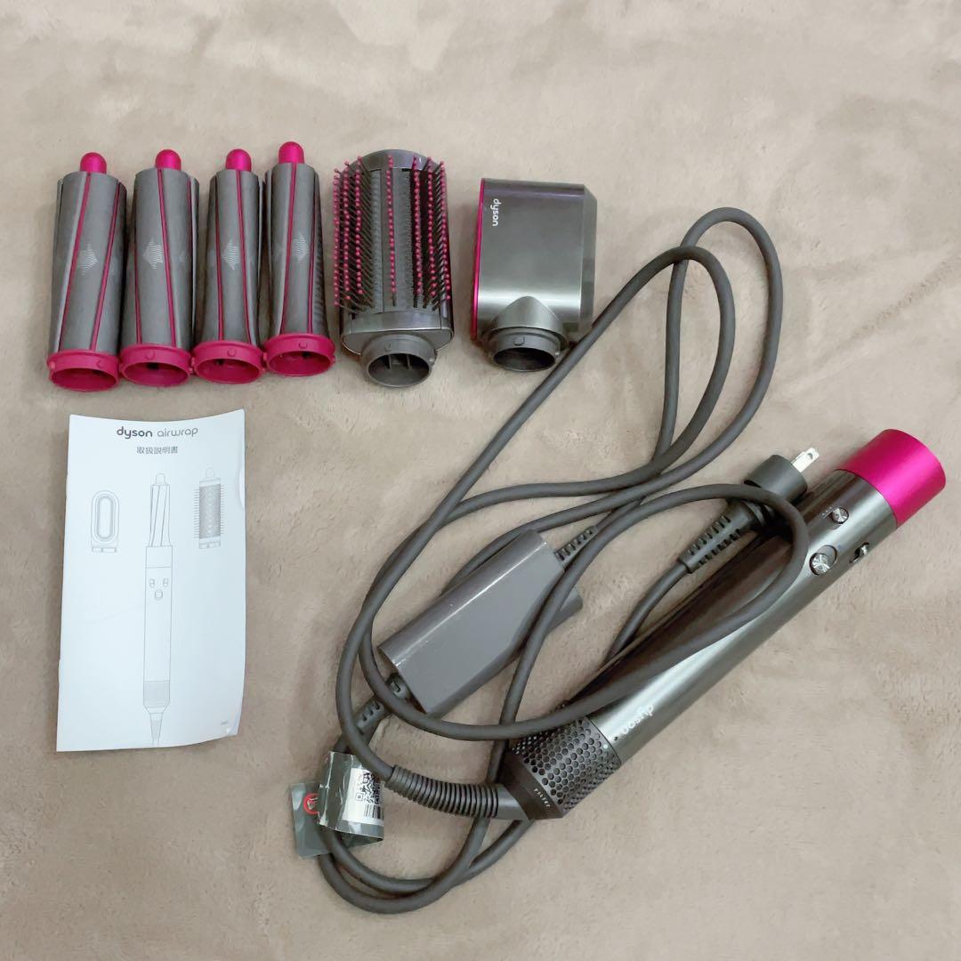 Dyson AirWrap スタイラー