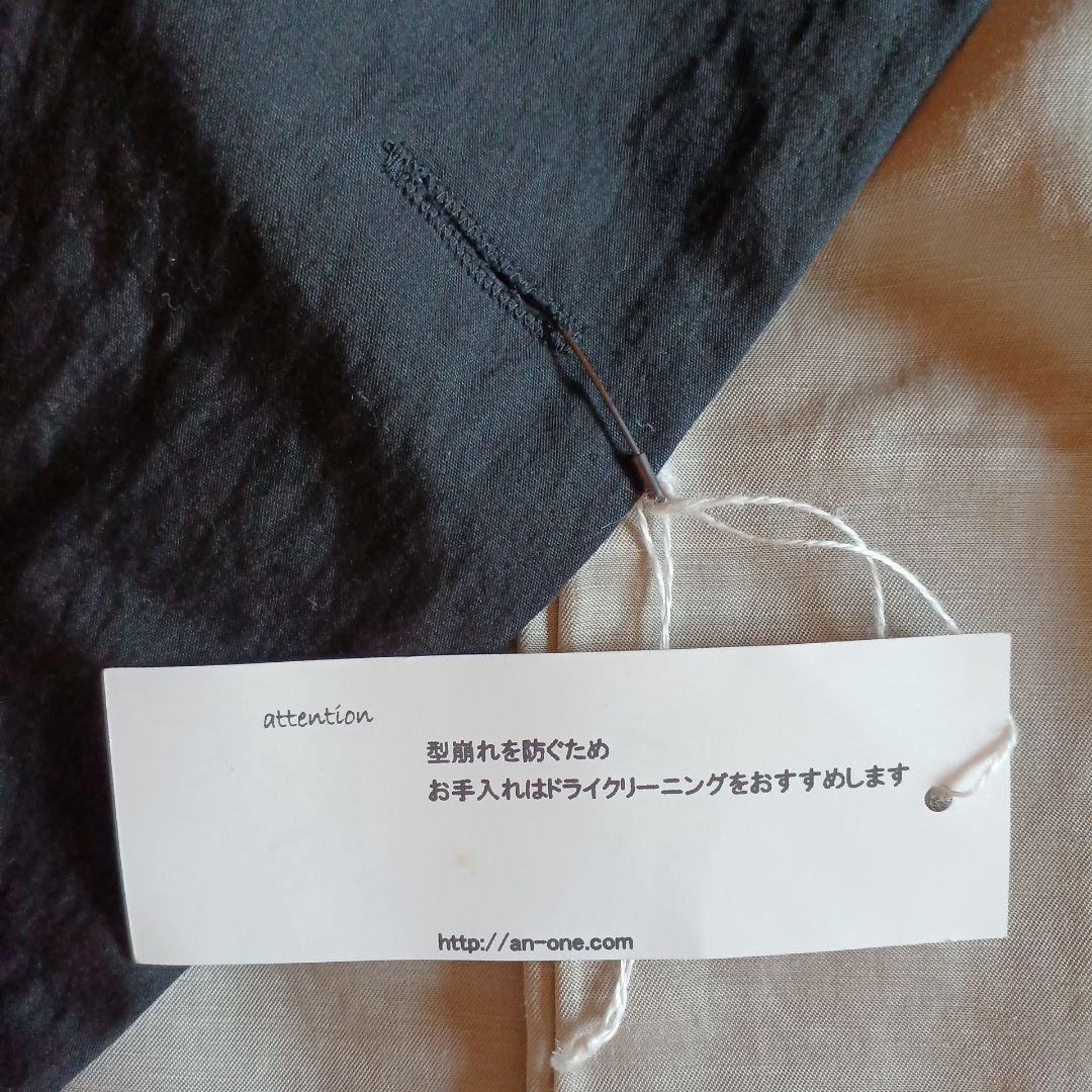 Monica（プロフ一読願います）ページ