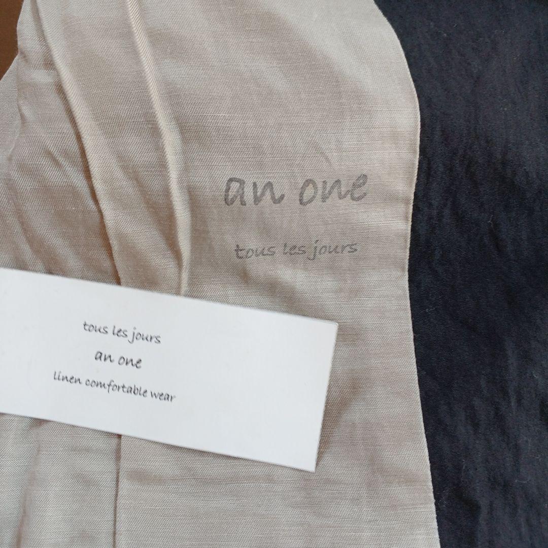 Monica（プロフ一読願います）ページ