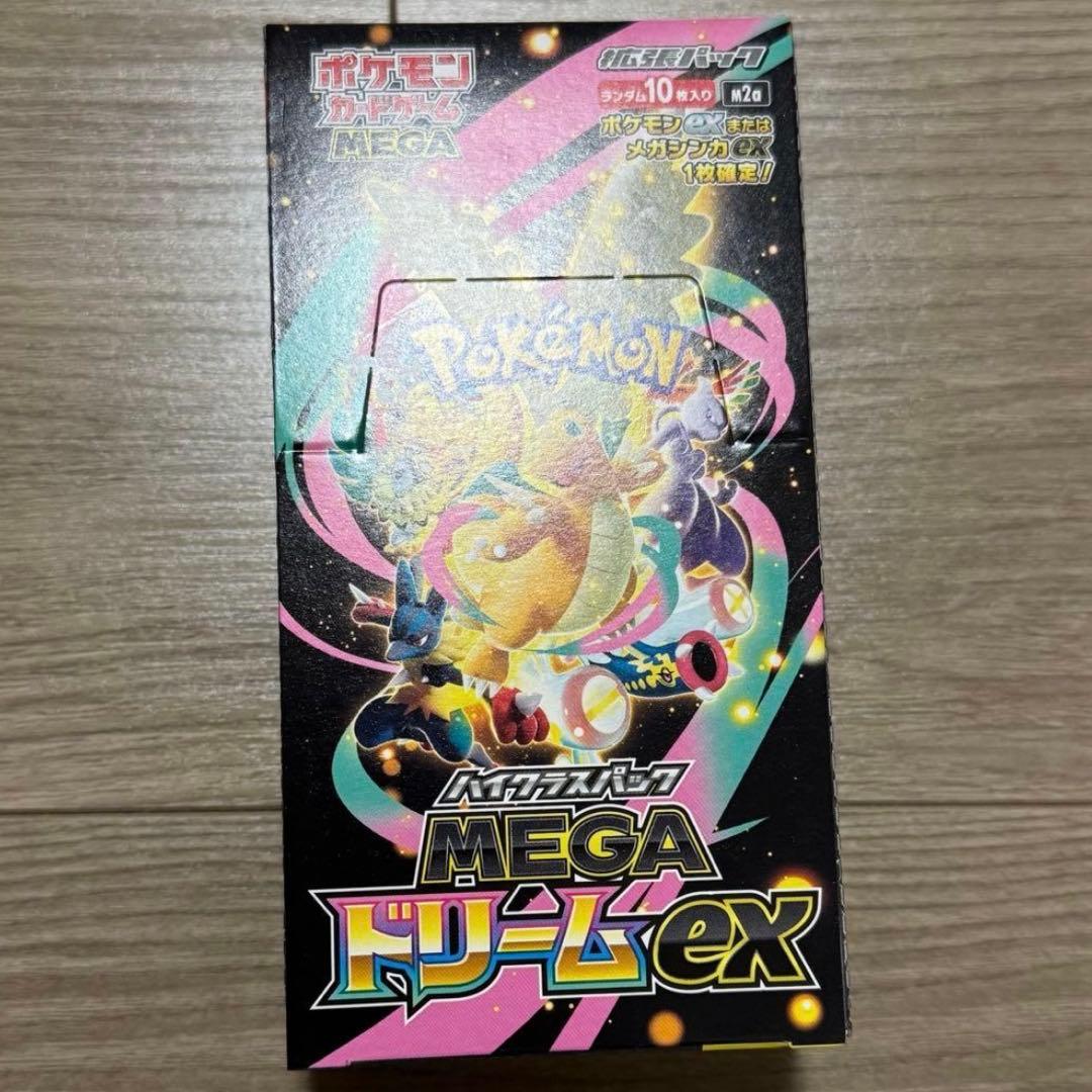 ポケモンカード MEGAドリームex シュリンク無し 1BOX